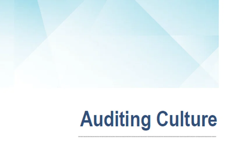 رهنمود حسابرسی فرهنگ سازمانی