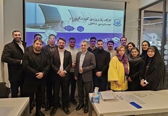 کارگاه یک‌روزه‌ی گزارشگری در حسابرسی داخلی