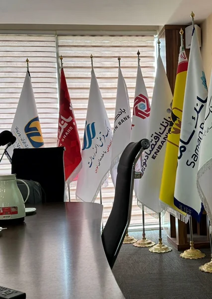 برگزاری کارگاه گزارشگری در حسابرسی داخلی برای کانون بانکها و موسسات اعتباری خصوصی ایران